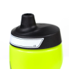 N1009955-753 NIKE ACCESSOIRES Refuel Bidon Grip 550ML Geel