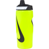 N1009955-753 NIKE ACCESSOIRES Refuel Bidon Grip 550ML Geel